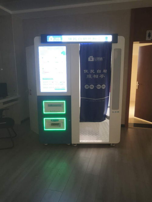 深圳自助照相機租賃服務(wù)推薦 | 專業(yè)可靠的品牌與使用指南